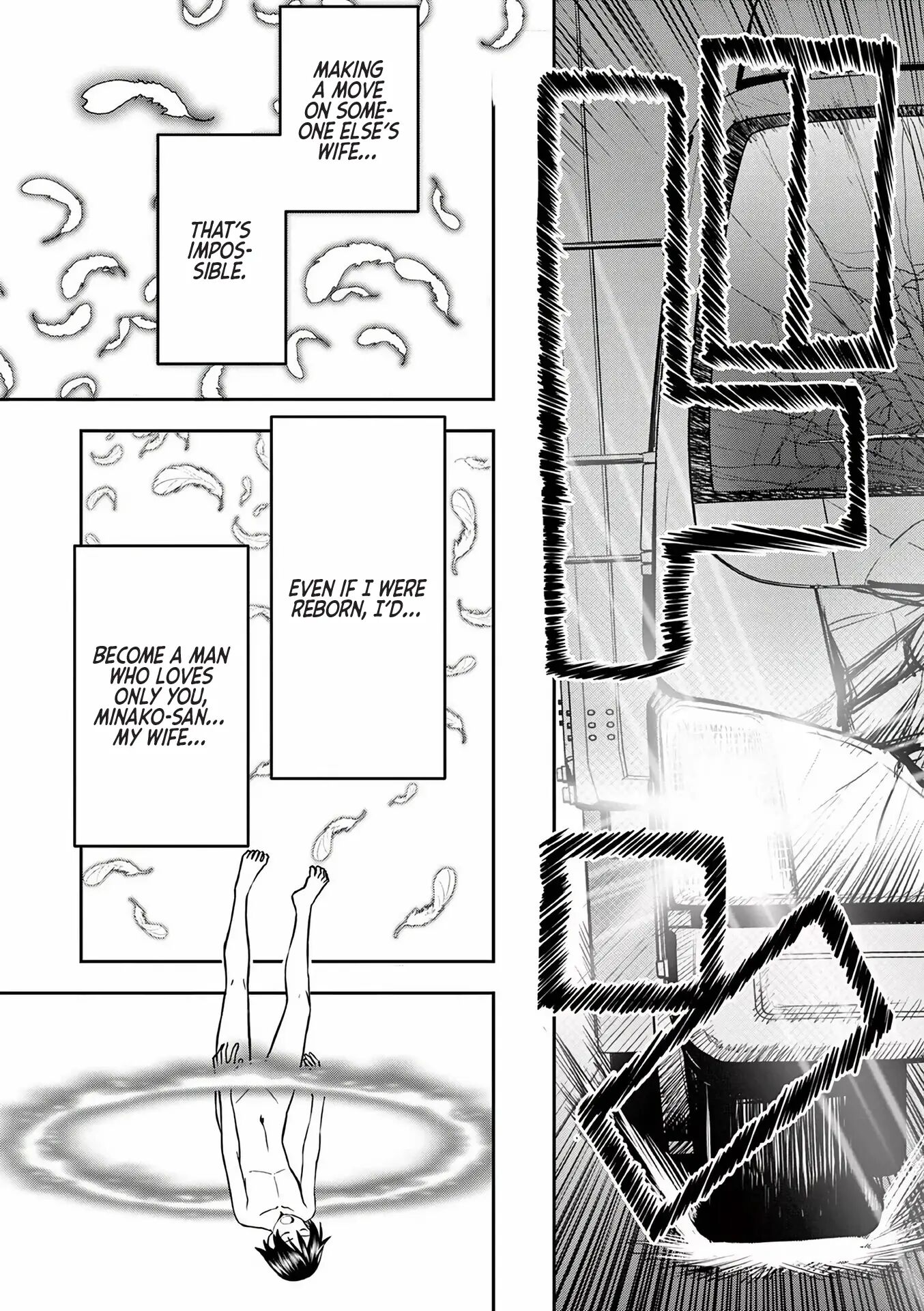 Affair In Another World Ii ~guided Married Women And The Clumsy Reincarnated Hero~ Chapter 1000 Page 11